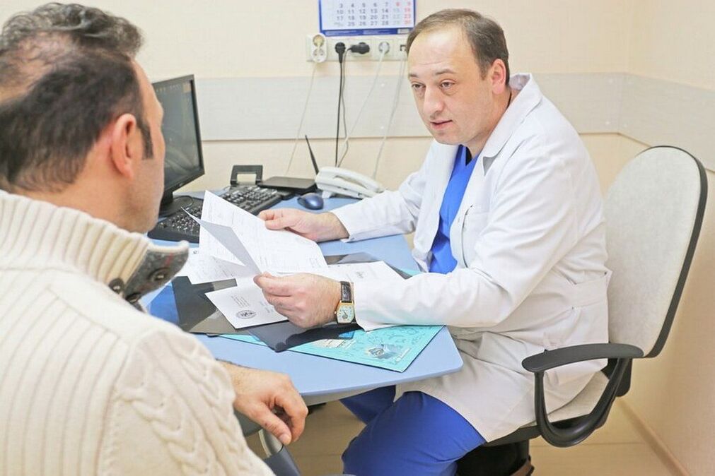 Doctor appointment for problems with potency